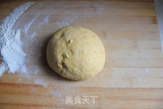 香蕉南瓜饼的做法步骤：5