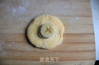 香蕉南瓜饼的做法步骤：7