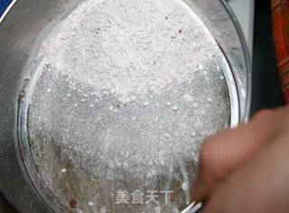 【舌尖上美丽的触动】翻转菠萝布朗尼的做法步骤:11