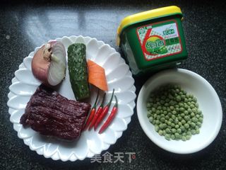 【塔吉锅】---牛肉豆腐蔬菜煲的做法步骤：1