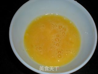 葱花火腿鸡蛋羹的做法步骤:3