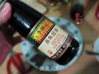 开屏鲈鱼的做法步骤：11