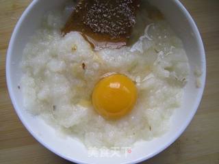 香蕉派的做法步骤:7