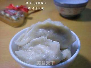 胡萝卜豆腐饺子的做法步骤:20