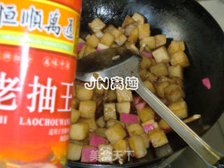 椒子酱的做法步骤:9