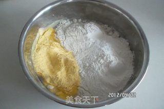 菜团子菜饺子的做法步骤：1
