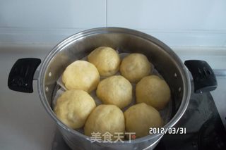 菜团子菜饺子的做法步骤：13