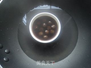 【桂圆炖蛋】的做法步骤:5