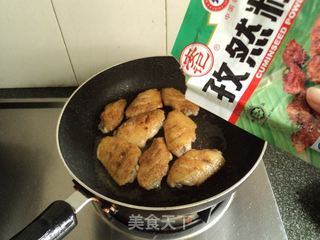 【红酒孜然柠香鸡翅】的做法步骤:5