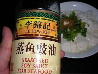 山寨版豆腐脑的做法步骤:10