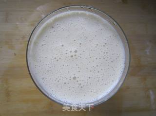 葡萄奶昔的做法步骤:9