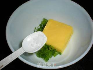 电饭煲版——葱香吐司的做法步骤:3