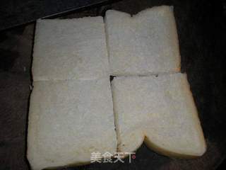 电饭煲版——葱香吐司的做法步骤:7