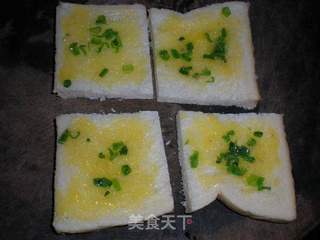 电饭煲版——葱香吐司的做法步骤:8