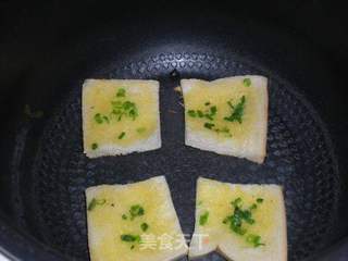 电饭煲版——葱香吐司的做法步骤:10