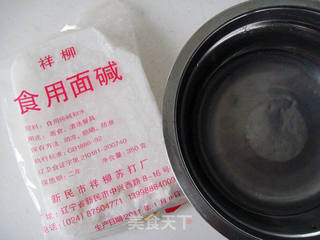 圆梦烧饼的做法步骤:4