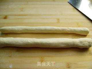 圆梦烧饼的做法步骤:7