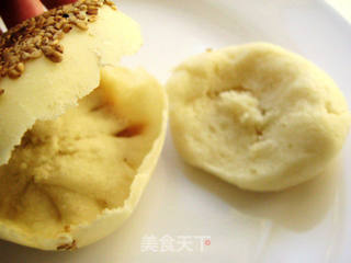 圆梦烧饼的做法步骤:22