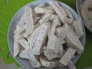 最爱吃的--反沙芋头的做法步骤:2