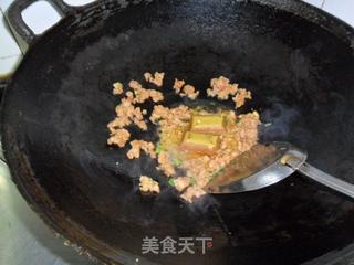 咖喱肉末豆腐的做法步骤：4