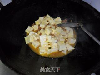 咖喱肉末豆腐的做法步骤：6