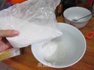 马蹄糕的做法步骤:2