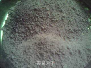 紫薯松糕的做法步骤:2