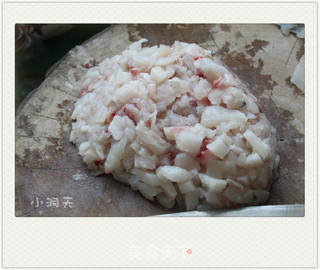 鱼肉水饺的做法步骤:2