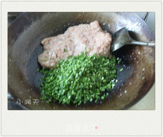 鱼肉水饺的做法步骤:4