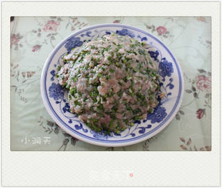 鱼肉水饺的做法步骤:5