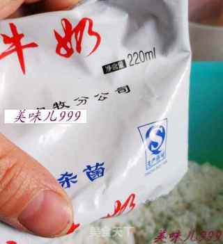 培根 香肠披萨的做法步骤:2