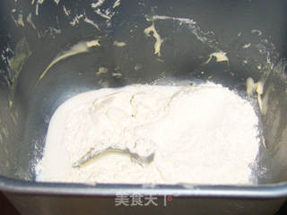 杂粮馒头——用面包机做半程的做法步骤：1