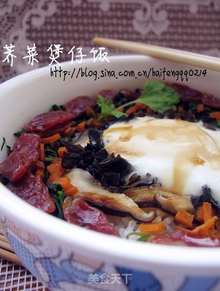 荠菜腊肠煲仔饭(微波菜肴)的做法步骤:15