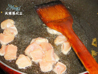 晚安小熊熊——轻松熊咖喱饭的做法步骤:5