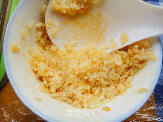 晚安小熊熊——轻松熊咖喱饭的做法步骤:11
