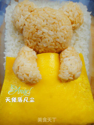 晚安小熊熊——轻松熊咖喱饭的做法步骤:18