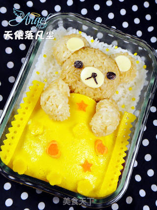 晚安小熊熊——轻松熊咖喱饭的做法步骤:21