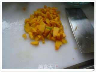 【宝宝辅食】南瓜米糊的做法步骤:2