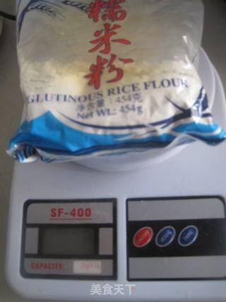 山寨艾米果——大肚包的做法步骤:2