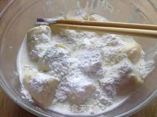 拔丝香蕉的做法步骤:2