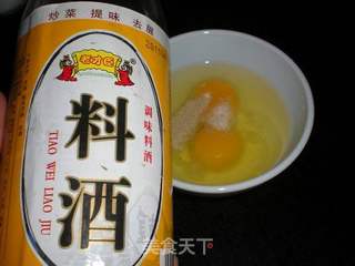 葱花炒鸡蛋的做法步骤：2
