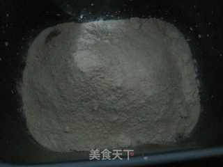 巧克力面包的做法步骤:2