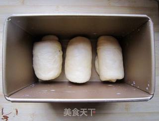 汤种北海道吐司的做法步骤:10