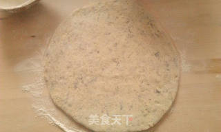 紫菜土豆饼的做法步骤:9