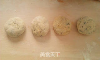 紫菜土豆饼的做法步骤:12