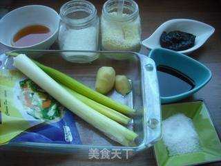 酸菜肉馅大包子的做法步骤:4
