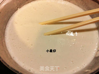 【红豆糯米糍】的做法步骤:2