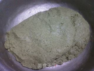 馅饼版蒿子粑粑的做法步骤:3