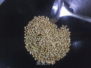 馅饼版蒿子粑粑的做法步骤:4