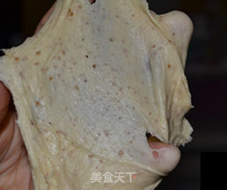 汤种豆渣餐包的做法步骤:7